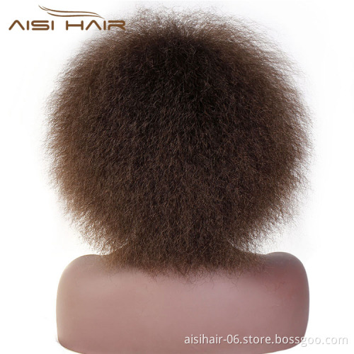 Good Quality Afro Kinky Curly Dark Brown Short Fluffy Hair Synthetic Fiber Cosplay Wigs for Black Women
